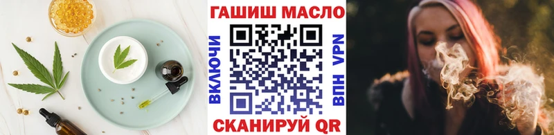 Купить  Могоча  Еда ТГК конопля 