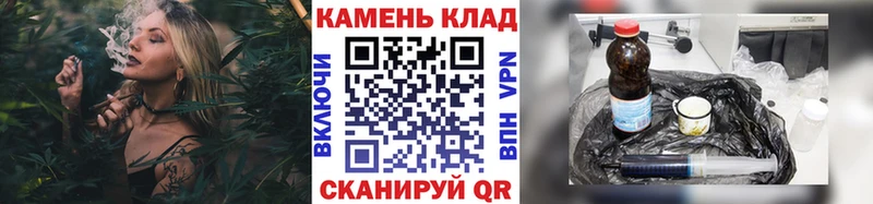 ГАШ убойный  Купить закладки  Могоча 