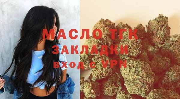 гашиш Заволжье