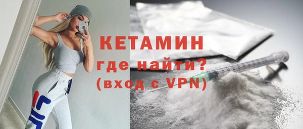 соль ск Зерноград