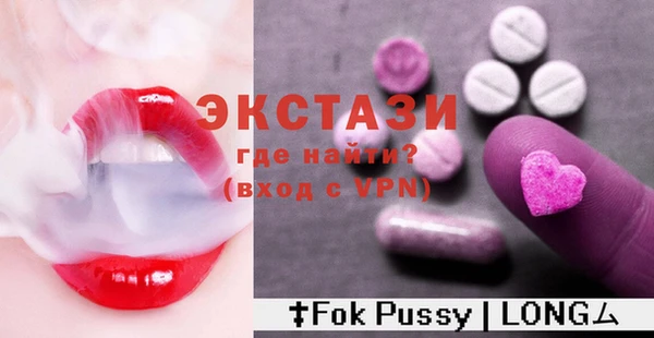 соль ск Зерноград