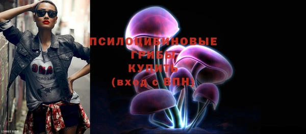 кокаин VHQ Заводоуковск