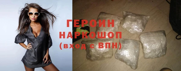 гашиш Заволжье