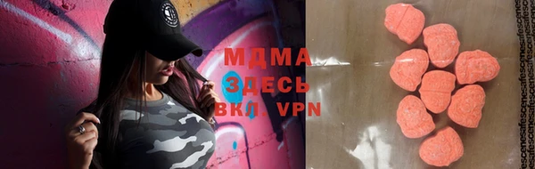 гашиш Заволжье