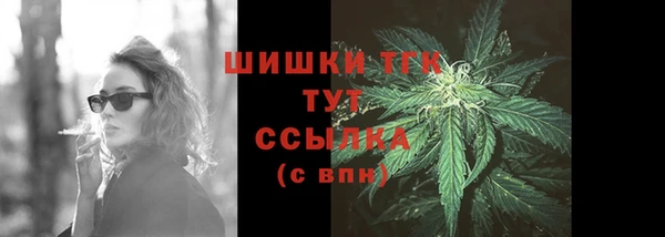 гашиш Заволжье