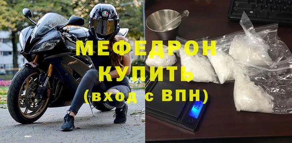 соль ск Зерноград