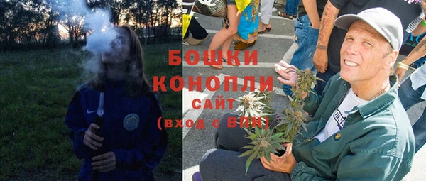 дистиллят марихуана Зеленодольск