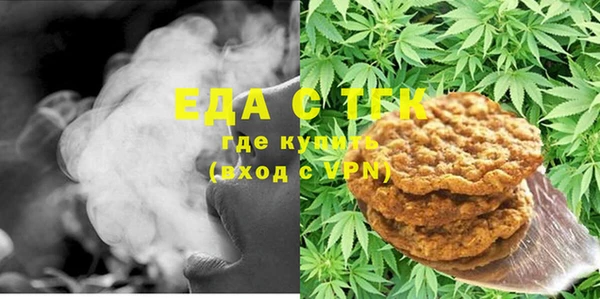 гашиш Заволжье