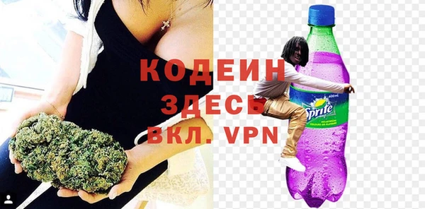 кокаин VHQ Заводоуковск