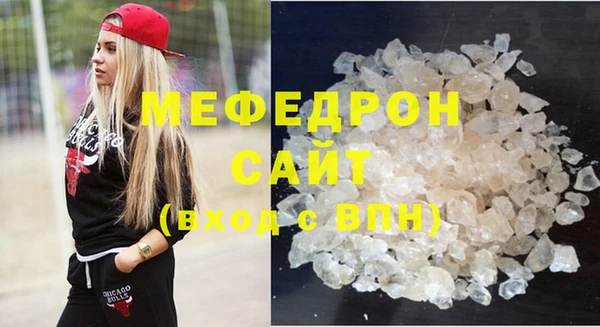 дистиллят марихуана Зеленодольск