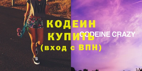 гашиш Заволжье