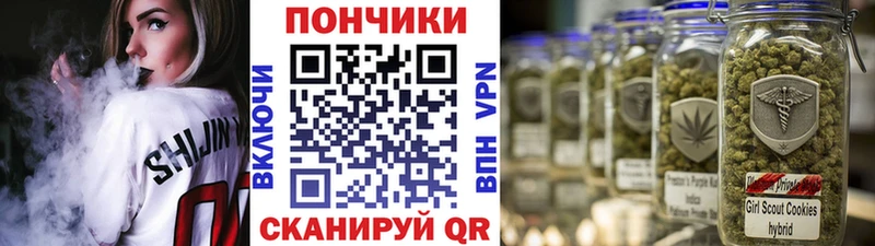 Бошки марихуана AK-47 Могоча